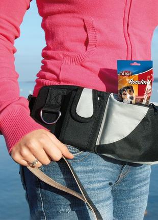 Тrixie Baggy Belt Hip Bag сумка для лакомств на пояс 62-125см