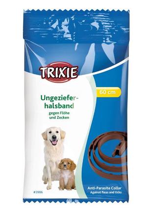 Trixie Flea and Tick Collar ошейник БИО от блох и клещей для с...