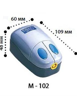 KW Mouse AIR PUMP М-102 одноканальний компресор