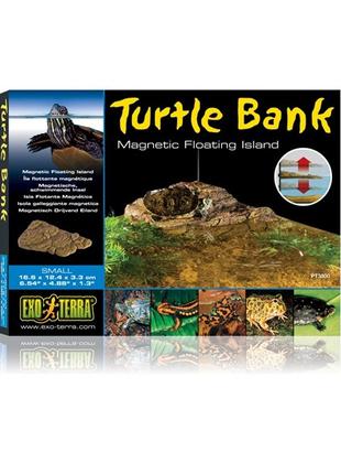 Hagen Exo Terra Turtle Banks Small островок для черепах 16.6x1...