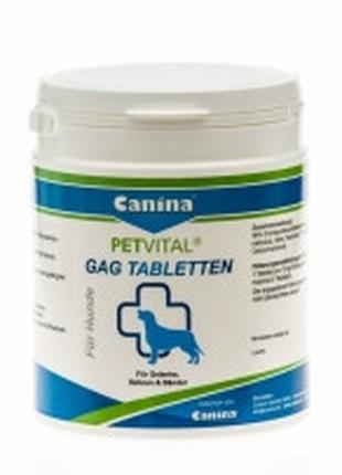 Canina Petvital GAG кормовая добавка для укрепления и поддержа...