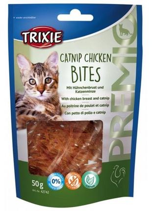Trixie PREMIO Catnip Chicken Bites ласощі для кішок курячі сла...