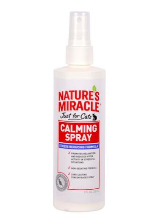 8in1 Natures Miracle Calming Spray успокаивающее средство Анти...