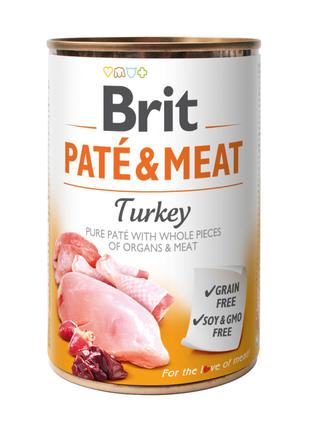 Brit Pate and Meat Turkey мясной паштет с кусочками индейки и ...