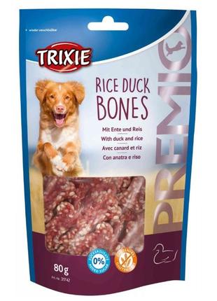 Тrixie PREMIO Rice Duck Bones лакомство для собак Косточки с у...