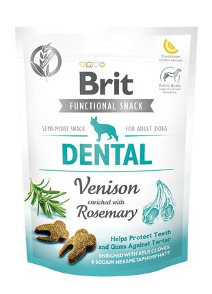 Brit Care Dog Dental Venison ласощі для захисту зубів собак з ...