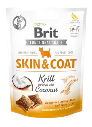 Brit Care Dog Skin and Coat Krill лакомство для здоровой шерст...