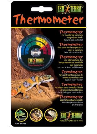 Hagen Exo Terra Thermometer аналоговий термометр для тераріуму