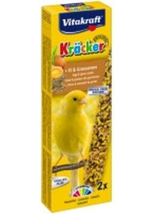 Vitakraft Krаcker крекер для канареек с яйцом, 2шт