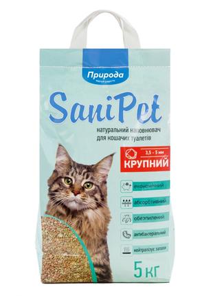 Бентонітовий наповнювач для котячого туалету Природа SaniPet в...