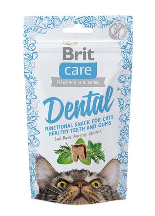 Brit Care Cat Snack Dental лакомство для защиты зубов кошек с ...