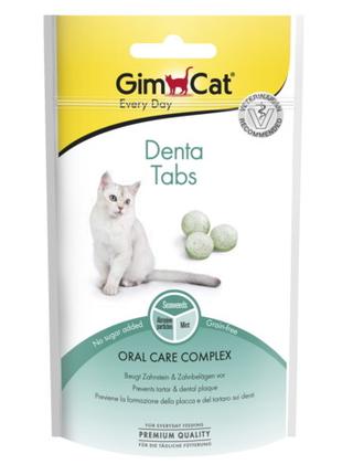 Вітамінна добавка для котів GimCat Every Day Denta таблетки дл...