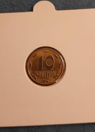 Монета Украина 10 копеек, 2008 года из годового набора