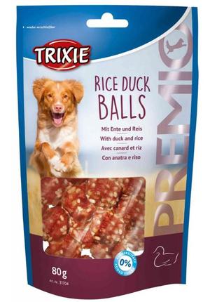 Тrixie PREMIO Rice Duck Balls лакомство для собак Шарики с утк...