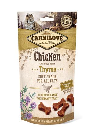 Carnilove Chicken with Thyme м'яке ласощі для кішок з куркою і...