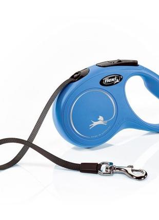 Поводок-рулетка New Classic S лента синяя для собак до 15кг, 5м