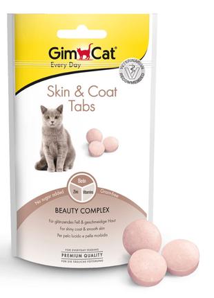 Вітамінна добавка для котів GimCat Every Day Skin and Coat таб...