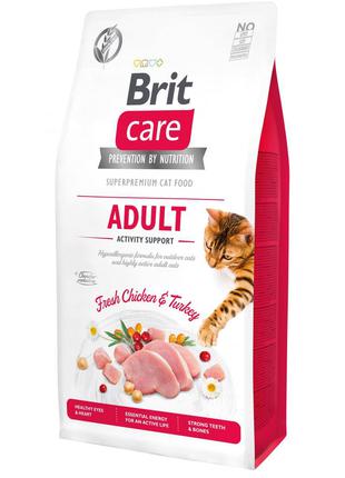 Сухой корм для уличных котов Brit Care Activity с индейкой 7кг