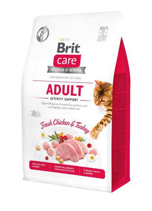 Сухой корм для уличных котов Brit Care Activity с индейкой 0,4кг