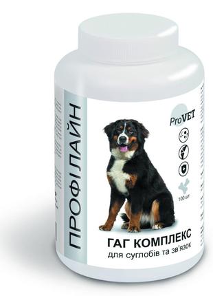 Витамины для собак Профилайн ГАГ комплекс для суставов и связо...
