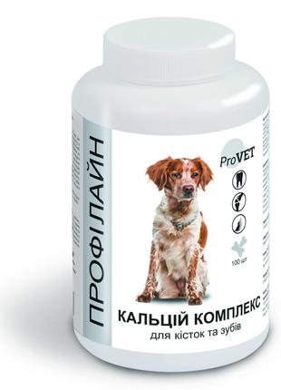 Витамины для собак Профилайн Кальций комплекс для костей и зуб...