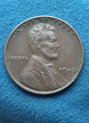 Монета США 1 цент, 1946 года