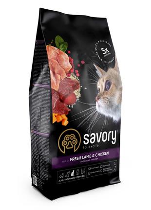 Сухой корм Savory Adult Cat Steril для кастрированных котов с ...