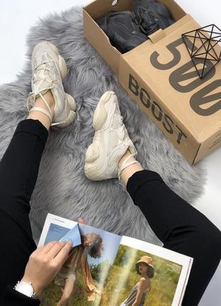 Шикарные кроссовки adidas yeezy boost 500