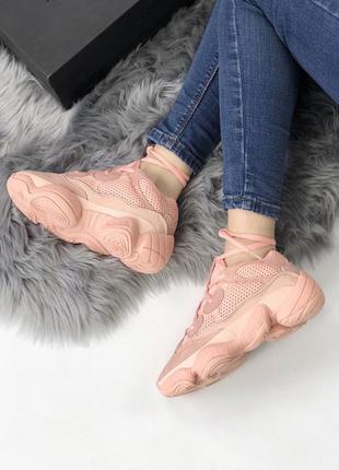 Шикарные женские кроссовки adidas yeezy boost 500