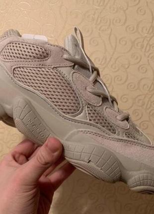 Шикарные кроссовки adidas yeezy boost 500 blush