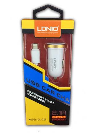 Автомобильное зарядное устройство LDNIO DL-C22 + кабель Lightn...
