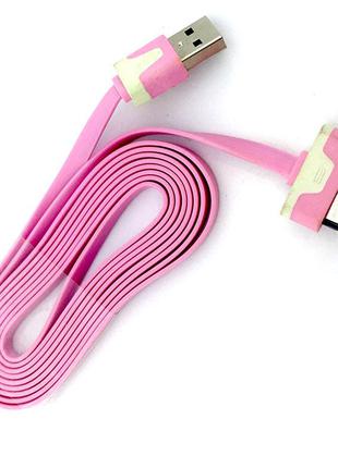 Дата кабель FLAT iPhone 4 1m Pink