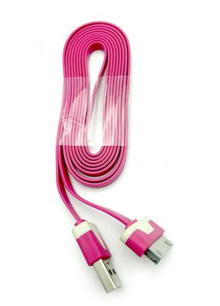 Дата кабель FLAT iPhone 4 2m Hot Pink