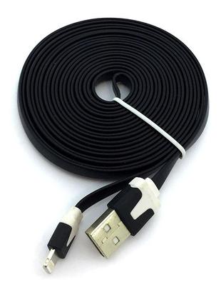 Дата кабель FLAT iPhone 5 3m Black