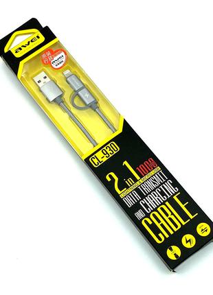 Дата кабель AWEI CL-930 2 в 1 micro USB + Apple Lightning Серый