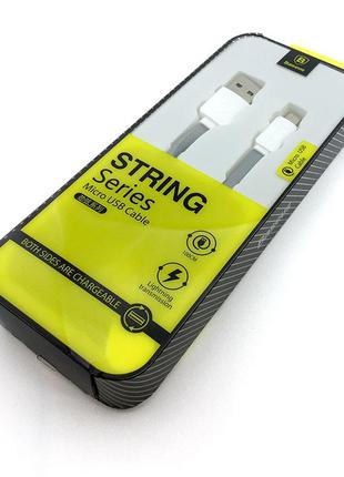 Дата кабель BASEUS String Series micro USB Gray