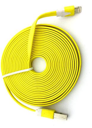 Дата кабель FLAT iPhone 5 3m Yellow
