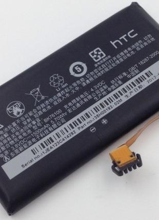 Аккумулятор для HTC ONE V