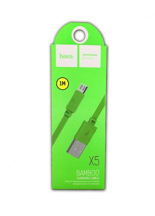 Дата кабель HOCO X5 Bamboo Micro USB Green