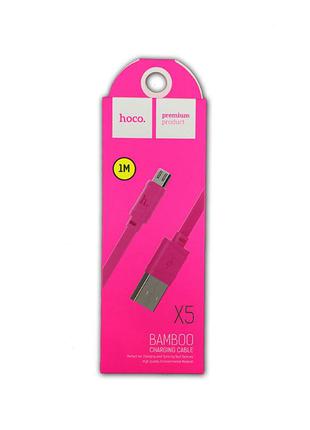 Дата кабель HOCO X5 Bamboo Micro USB Pink