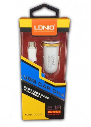 Автомобильное зарядное устройство LDNIO DL-C22 + кабель micro ...