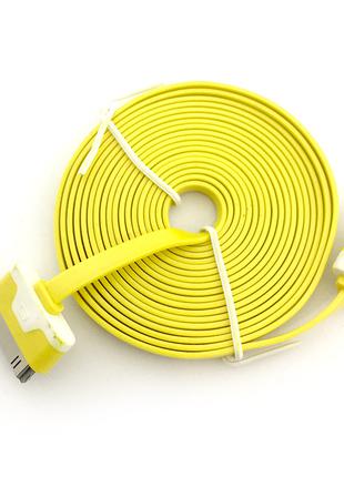 Дата кабель FLAT iPhone 4 2m Yellow