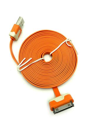 Дата кабель FLAT iPhone 4 3m Orange