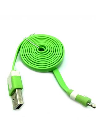 Дата кабель FLAT iPhone 5 1m Green
