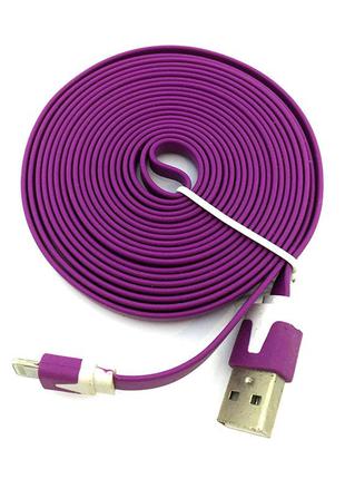 Дата кабель FLAT iPhone 5 3m Violet