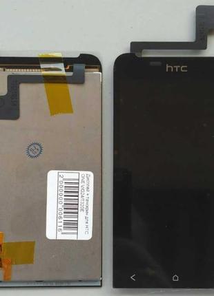 Дисплей + тачскрин для HTC ONE V /G24/T320e