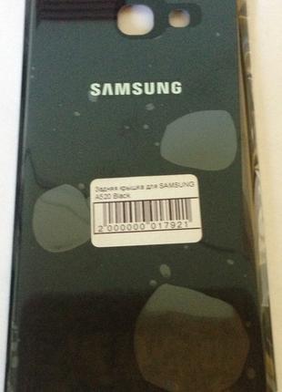 Задняя крышка для мобильного телефона SAMSUNG A520 Black