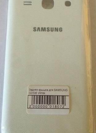 Задняя крышка для мобильного телефона SAMSUNG G350E White
