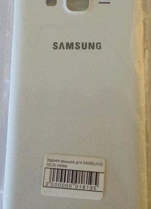 Задняя крышка для мобильного телефона SAMSUNG G530 White