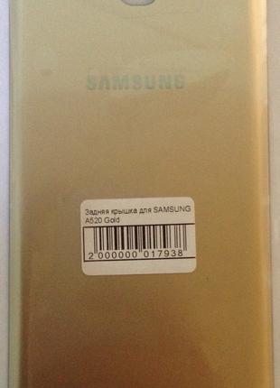 Задняя крышка для мобильного телефона SAMSUNG A520 Gold